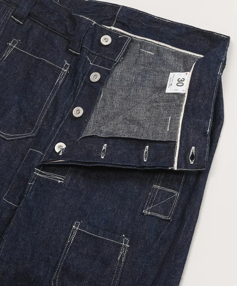 Lot Jg-01 1910S Netmaker's Trousers