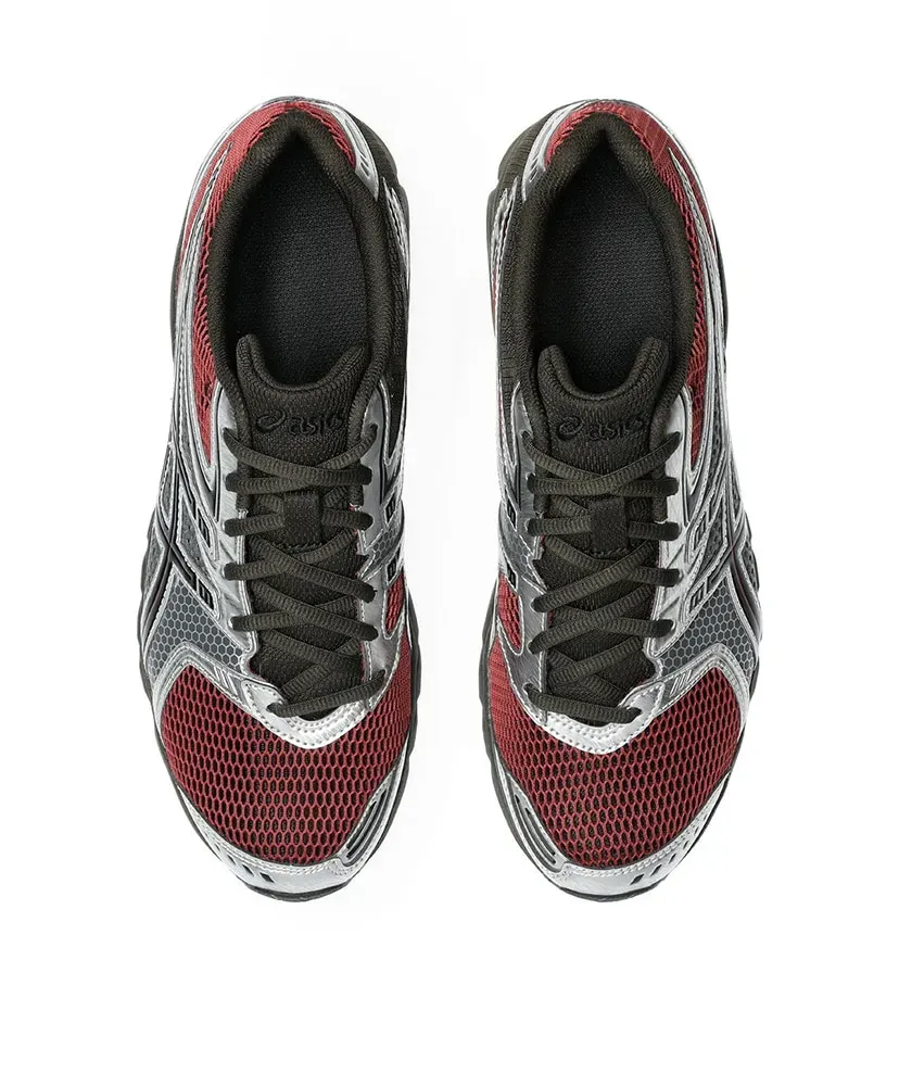 Gel-Ds Trainer 14