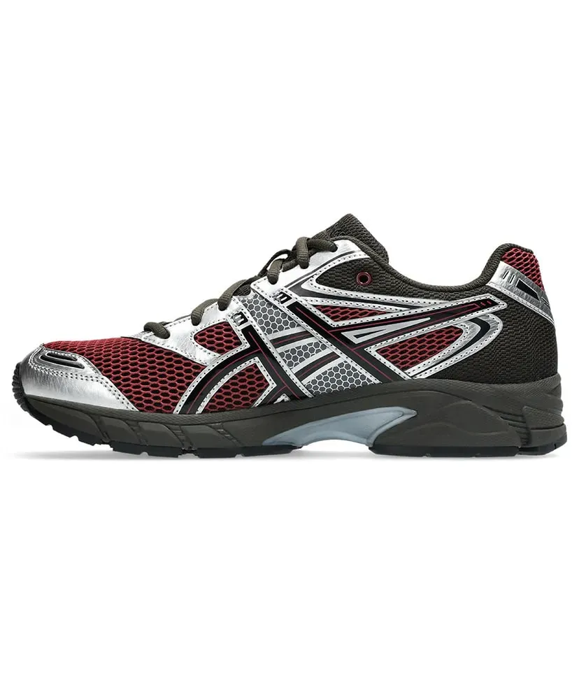 Gel-Ds Trainer 14