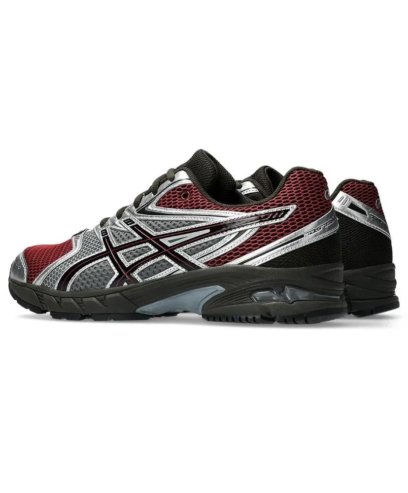 Gel-Ds Trainer 14