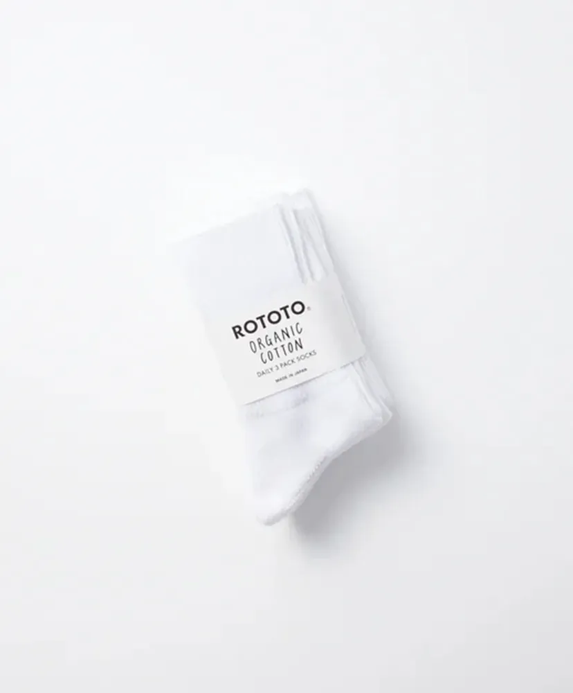 Organic Daily 3 Pack Ribbed Crew Socks