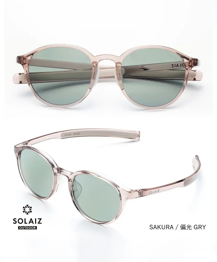 Outdoor Use Collection Sld-002 Outdoor