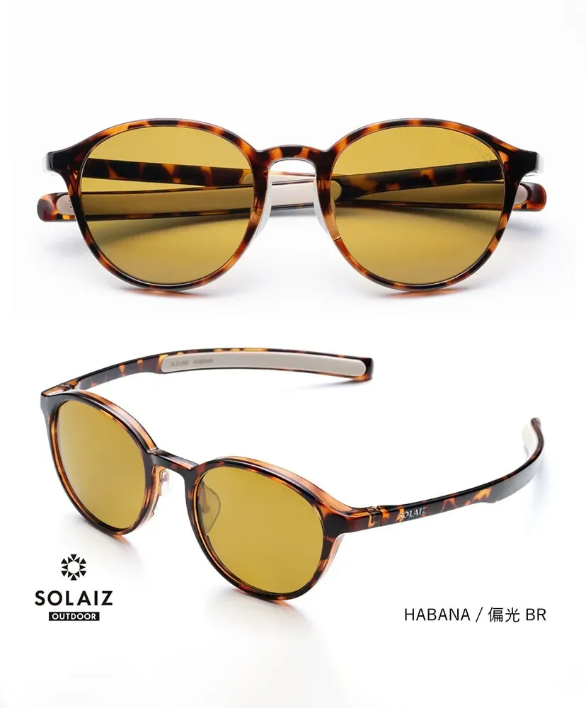 Outdoor Use Collection Sld-002 Outdoor