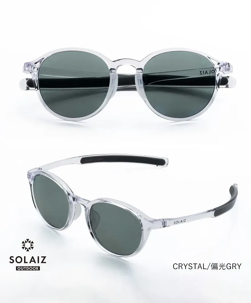 Outdoor Use Collection Sld-002 Outdoor