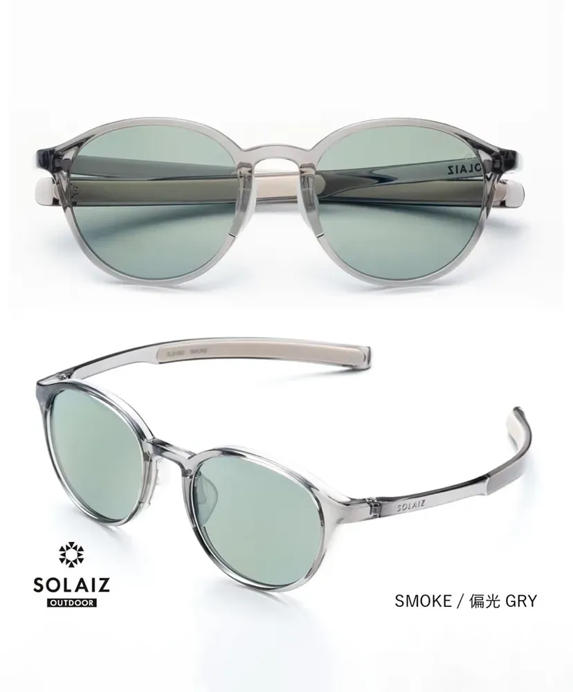 Outdoor Use Collection Sld-002 Outdoor