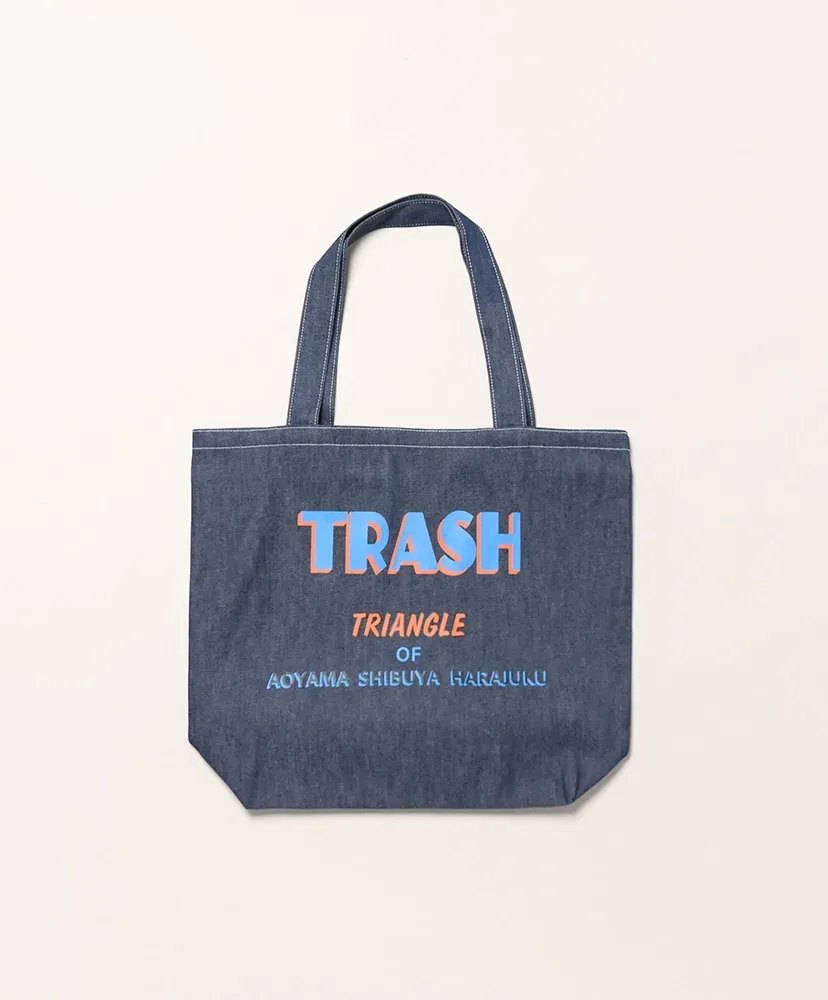 Grocery Bag - Small