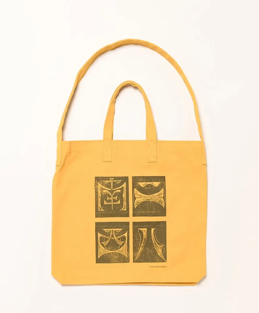 South2 West8 X F.Kitamura Glossary Bag - Cotton Canvas / Trouts