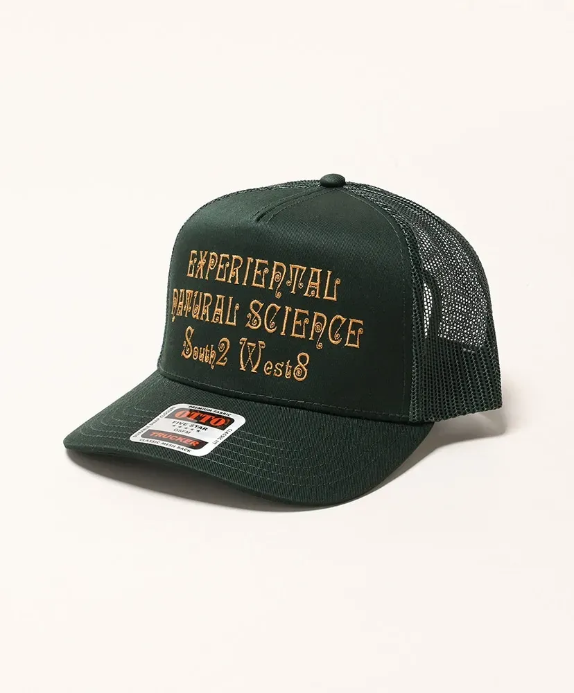 Mesh Back Cap - Ens