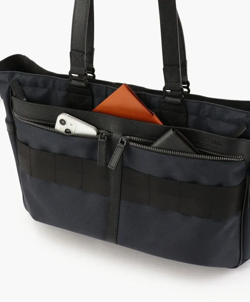 Fusion Sq Tote Hd