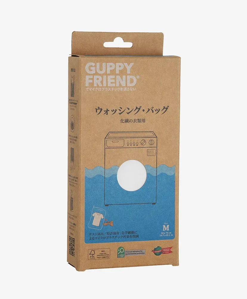 Guppyfriend Washing Bag