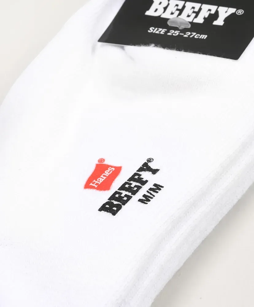 Beefy 2Pack Ghost Socks