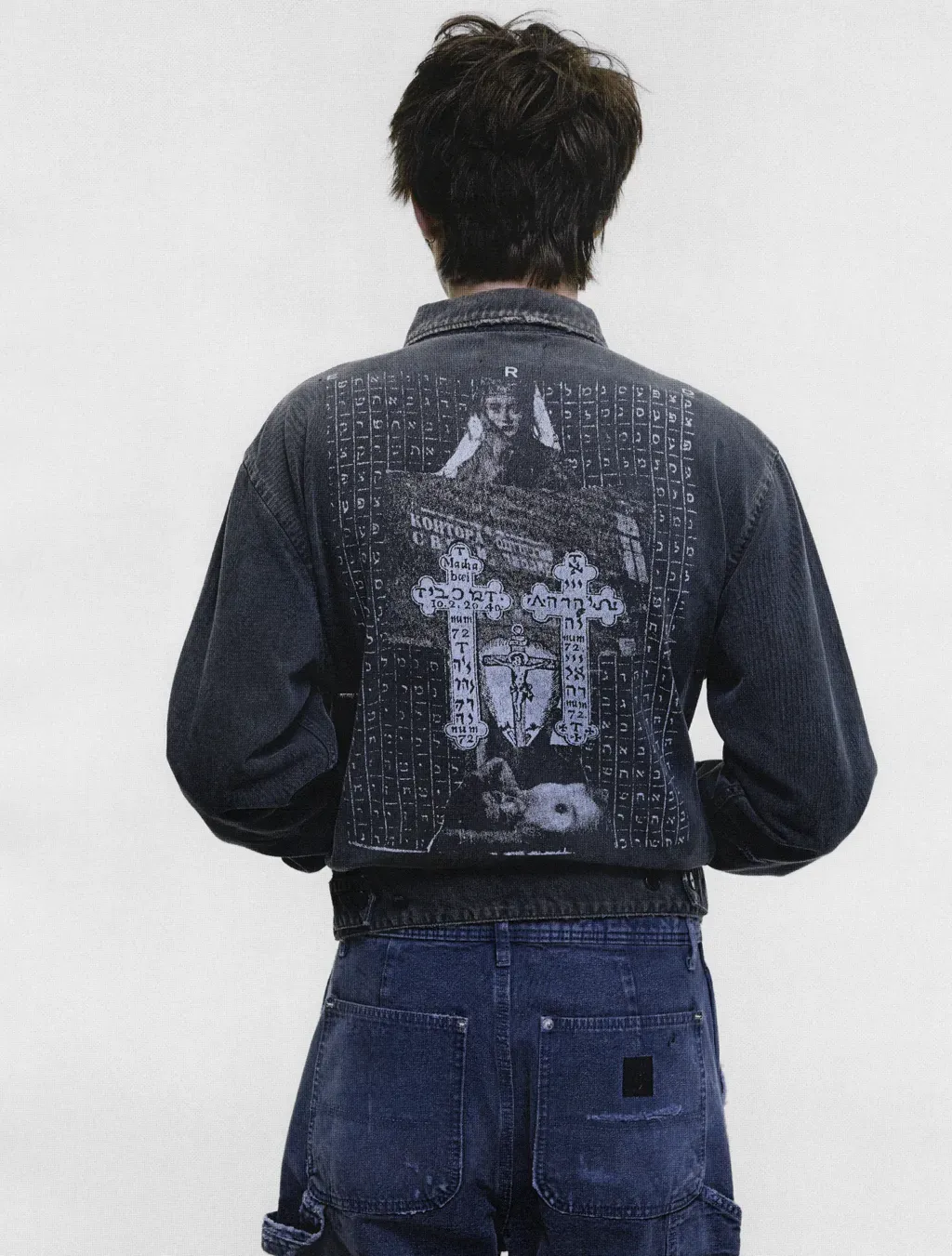 Hebrew Mechanics Jacket