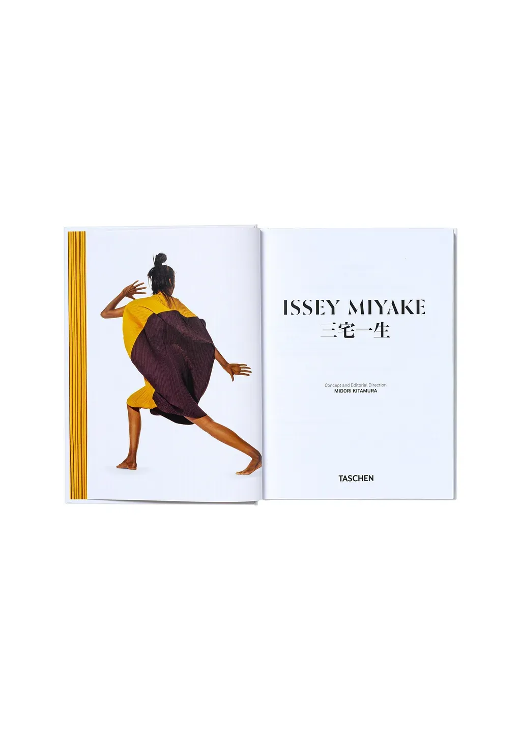 『Issey Miyake 45Th Ed.』（Taschen）
