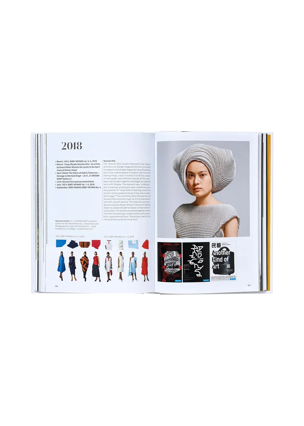 『Issey Miyake 45Th Ed.』（Taschen）