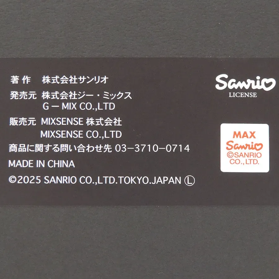 Hello Kitty Black Solid