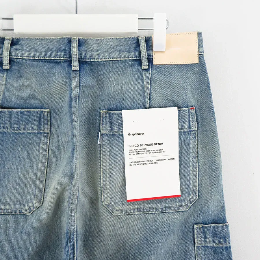 Selvage Denim Cargo Pants