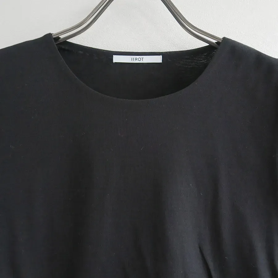 Cropped Jersey