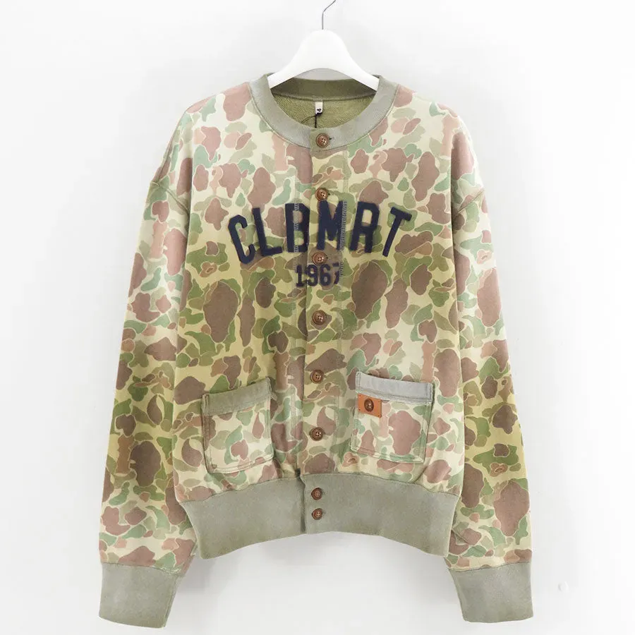 Camo Sweat Cardigan