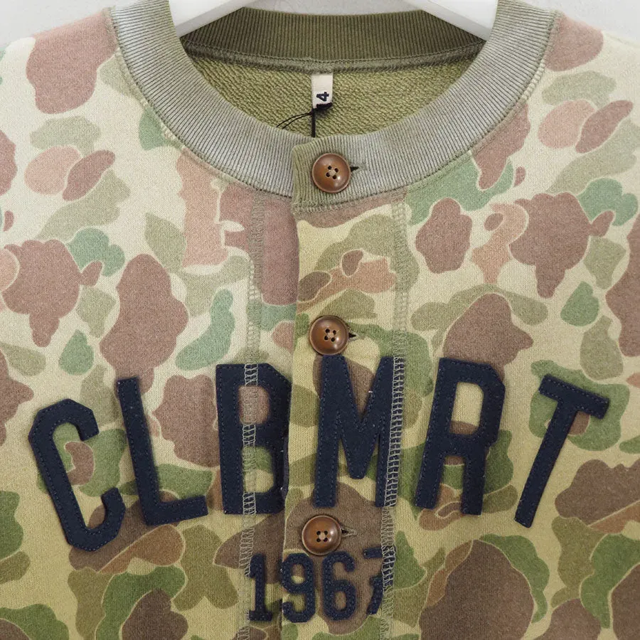 Camo Sweat Cardigan