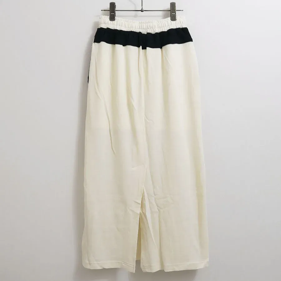 Football Jersey Long Skirt
