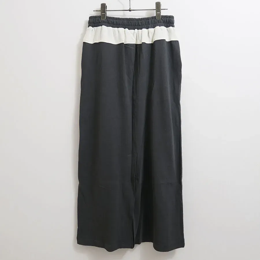Football Jersey Long Skirt