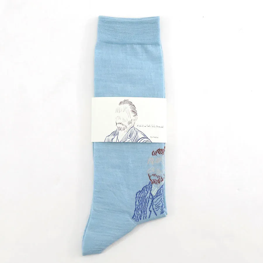 A Touch Of Van Gogh Socks