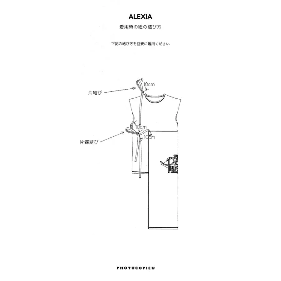 Asymmetric Jersey Top
