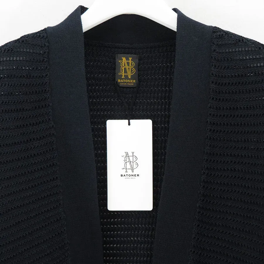 Summer Knit Buttonless Cardigan