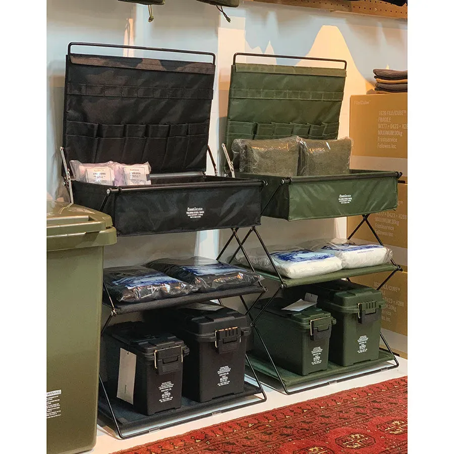 Stacking Storage Box Small