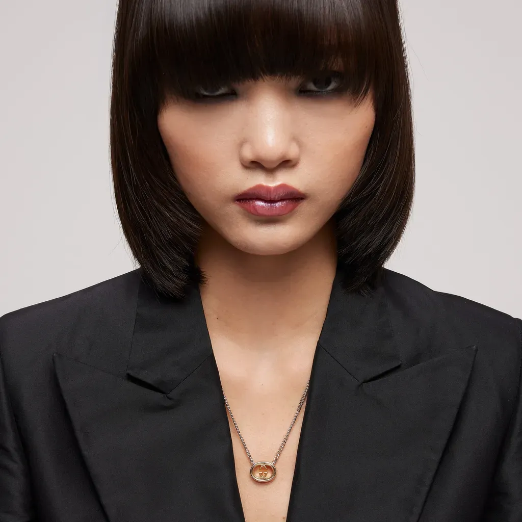 Gucci Interlocking Pendant Chain Necklace