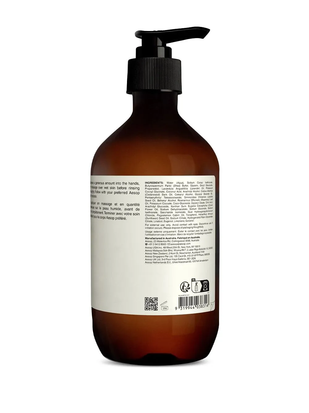 Aesop Eleos Nourishing Body Cleanser