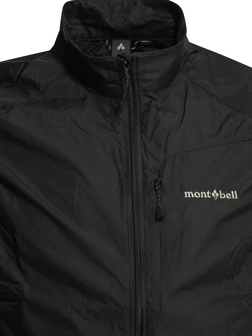 Montbell Jackets & Coats