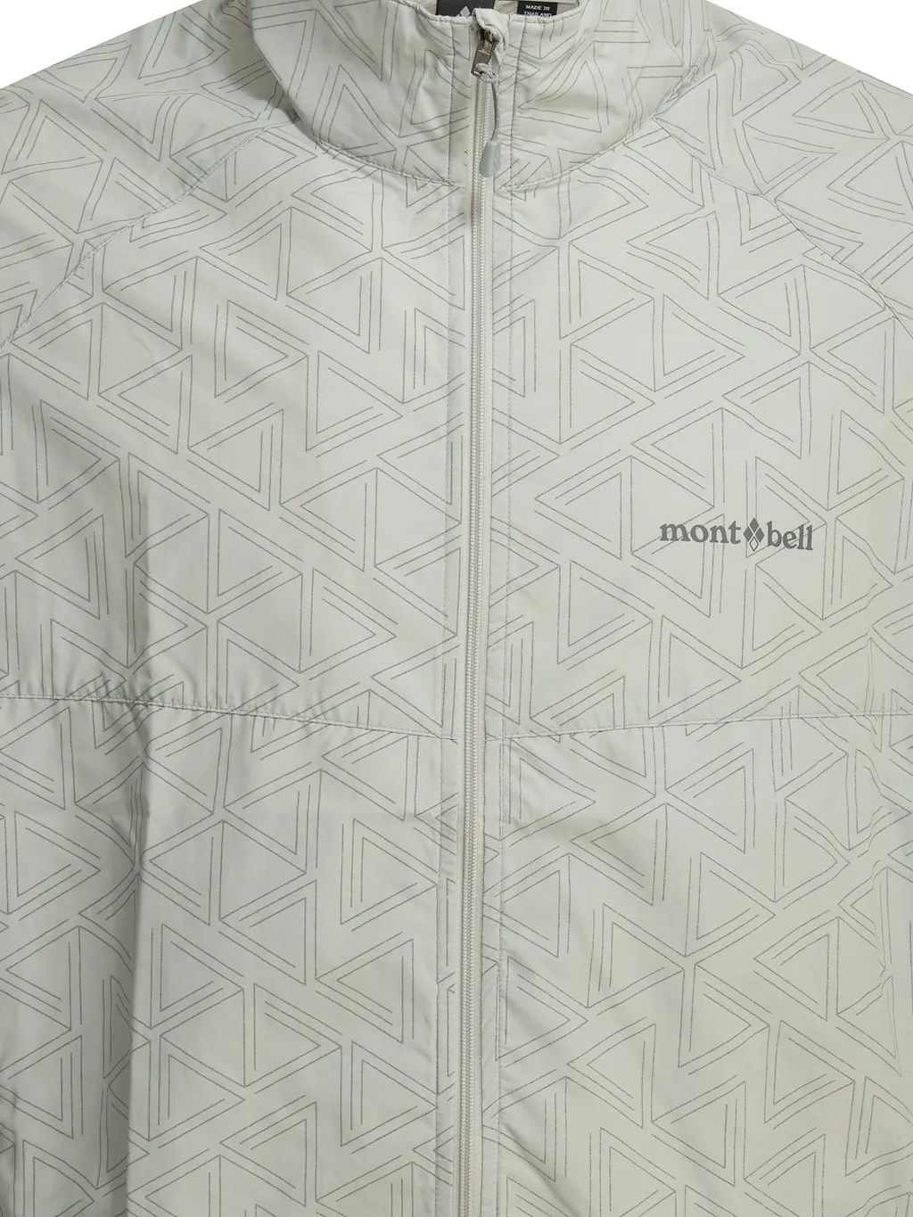 Montbell Jackets & Coats
