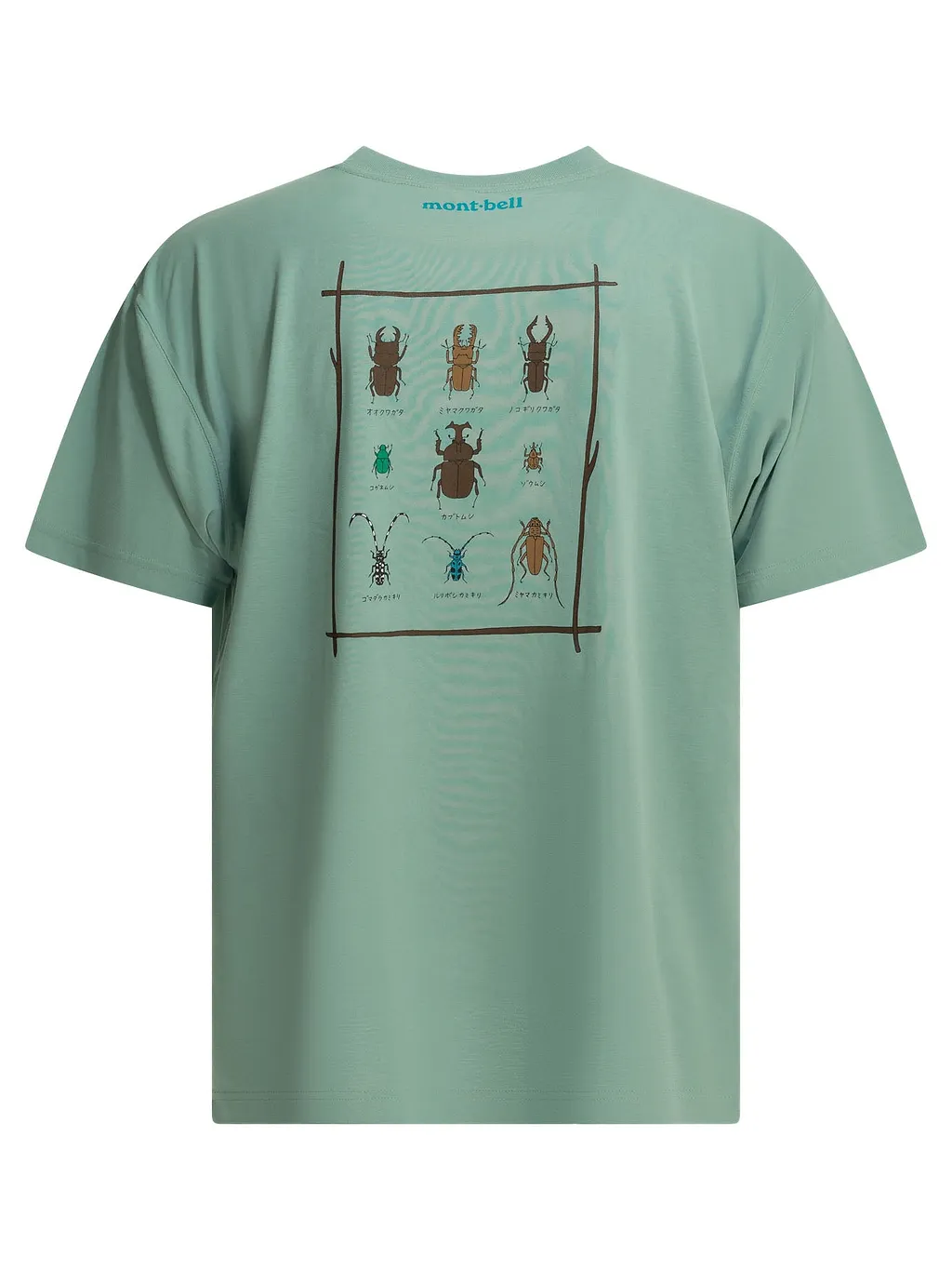 Montbell T Shirts