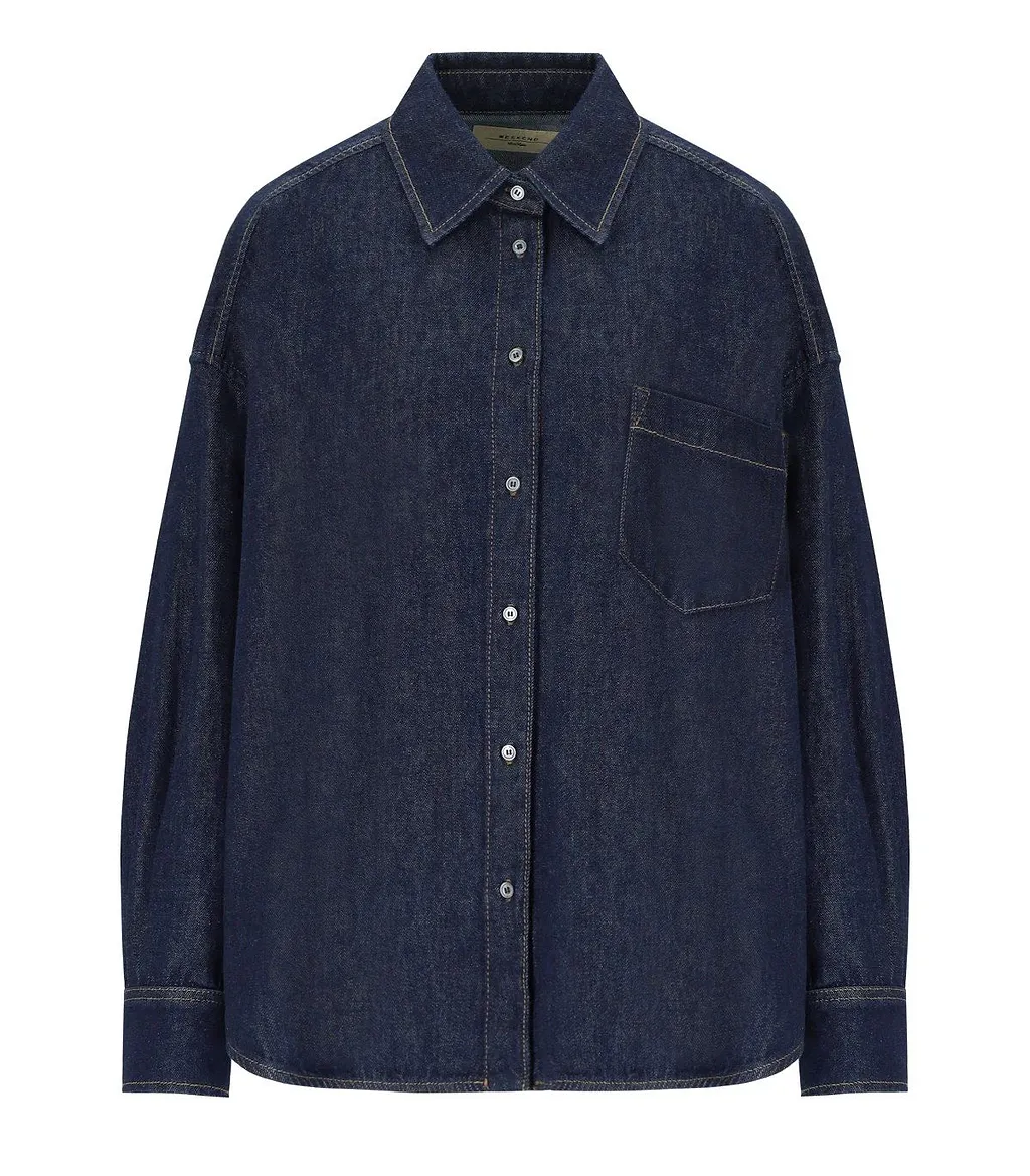 Max Mara Weekend Foggia Dark Blue Shirt