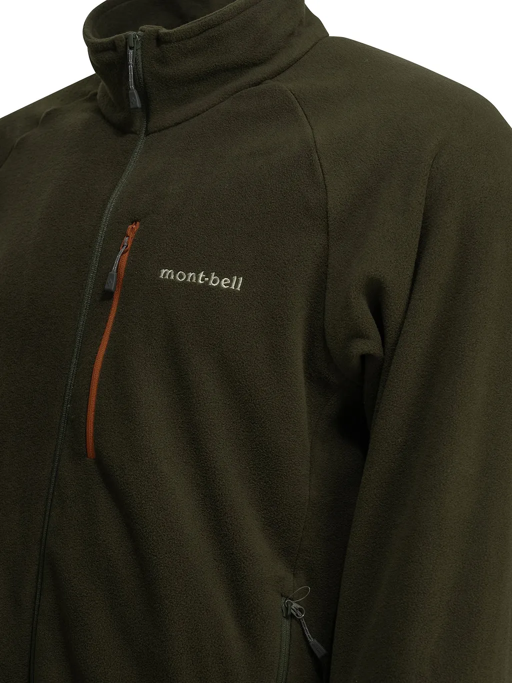 Montbell Jackets & Coats