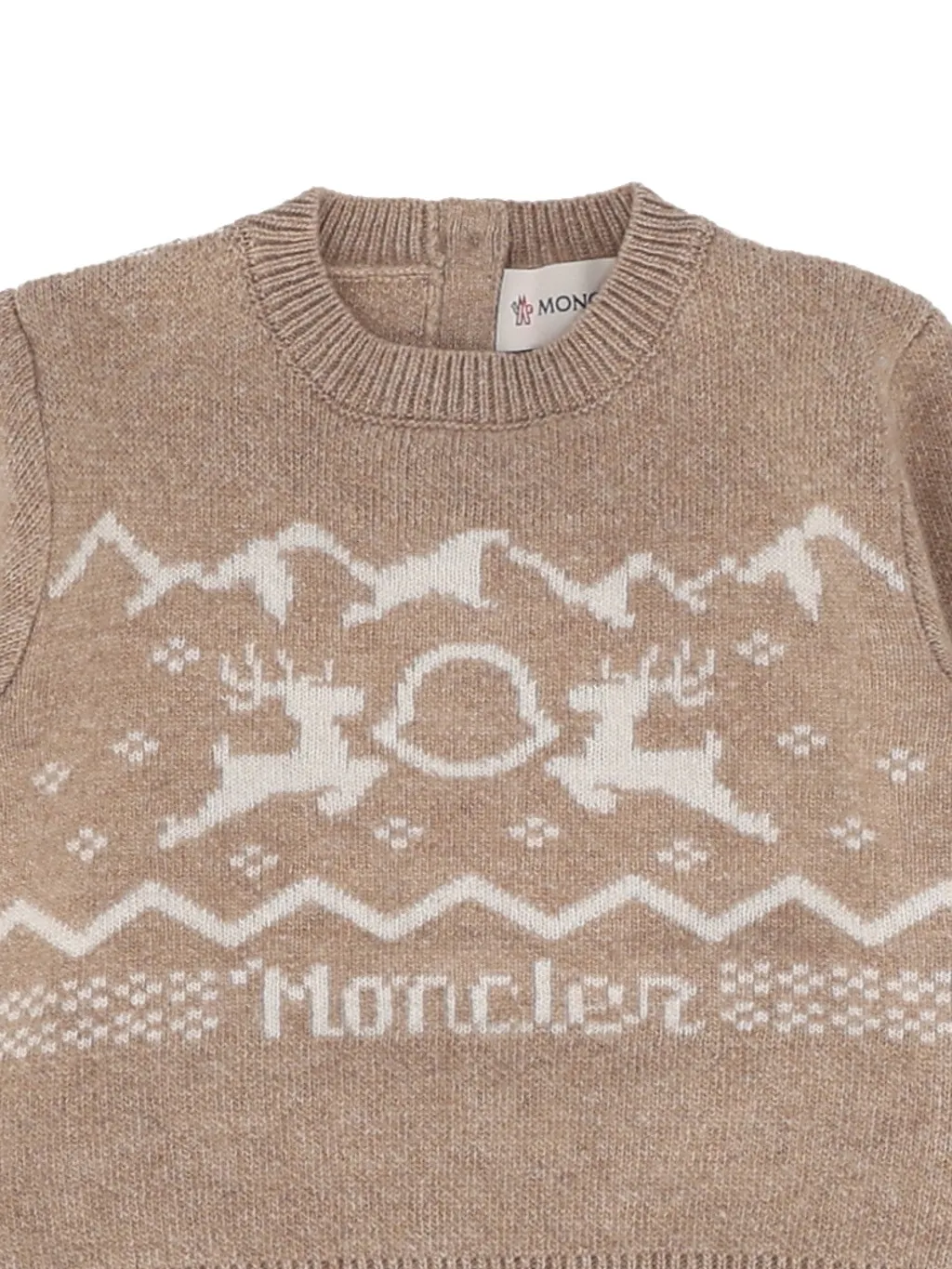 Moncler Baby Beige Knitwear Clothing Ensemble + Box