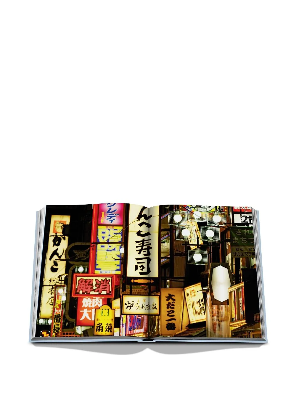 Assouline Kyoto Serenity Book
