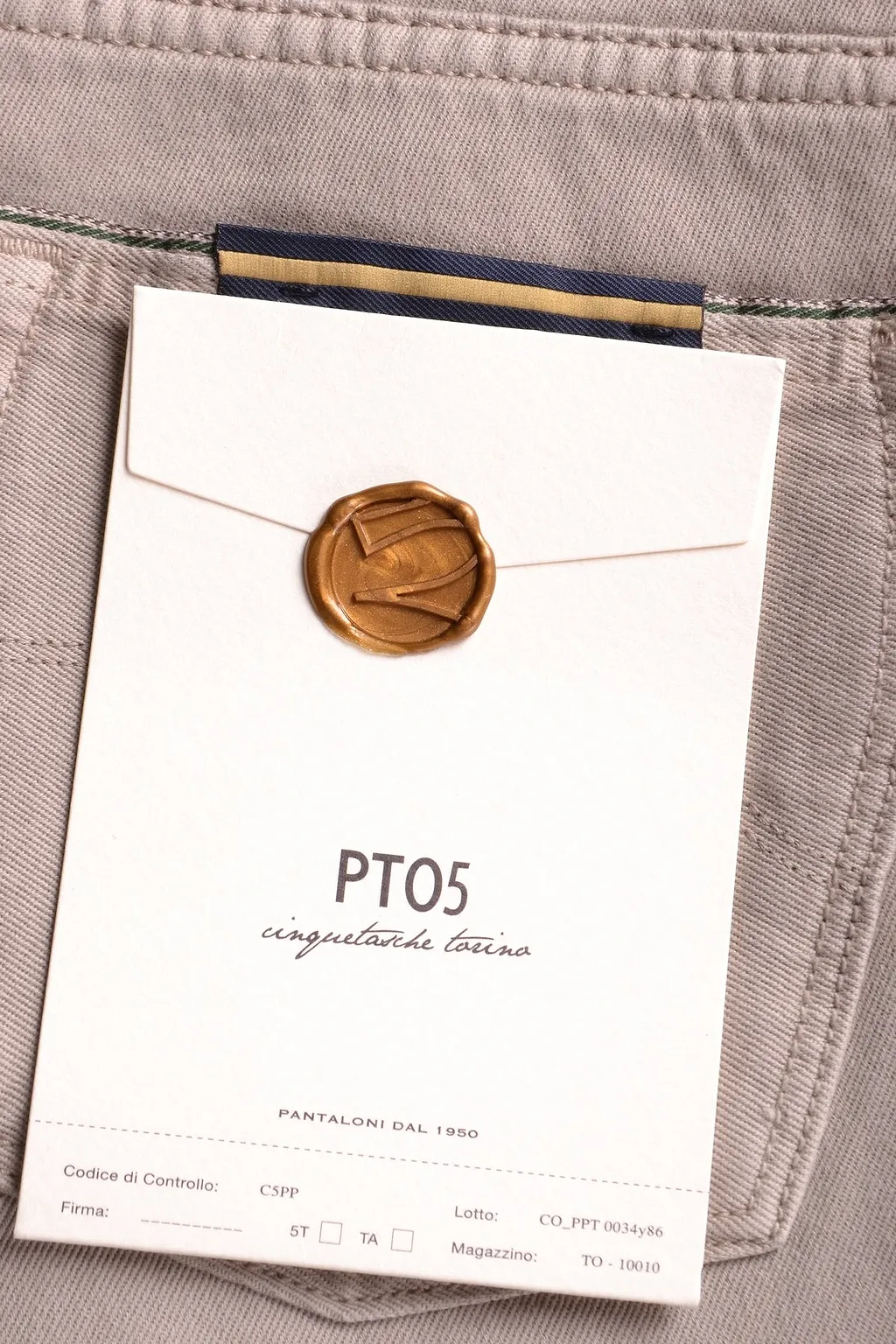 Pt01/Pt05 Jeans Beige