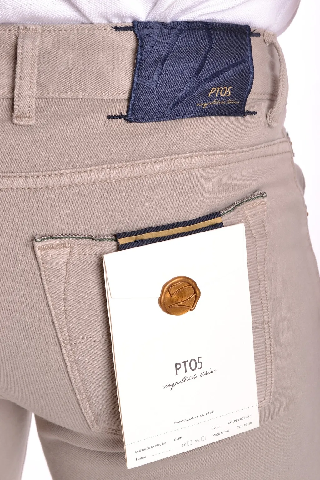 Pt01/Pt05 Jeans Beige