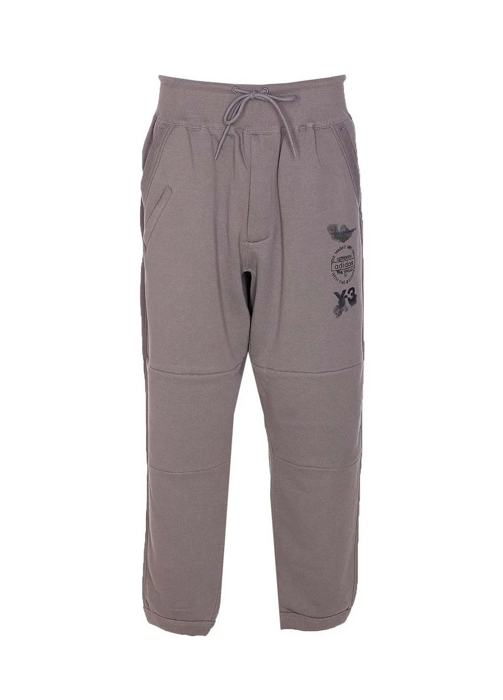 Y-3 Cuffed Track Pants