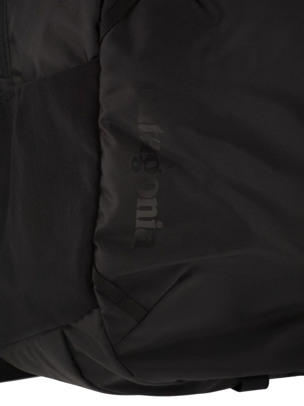 Patagonia Technical Backpack