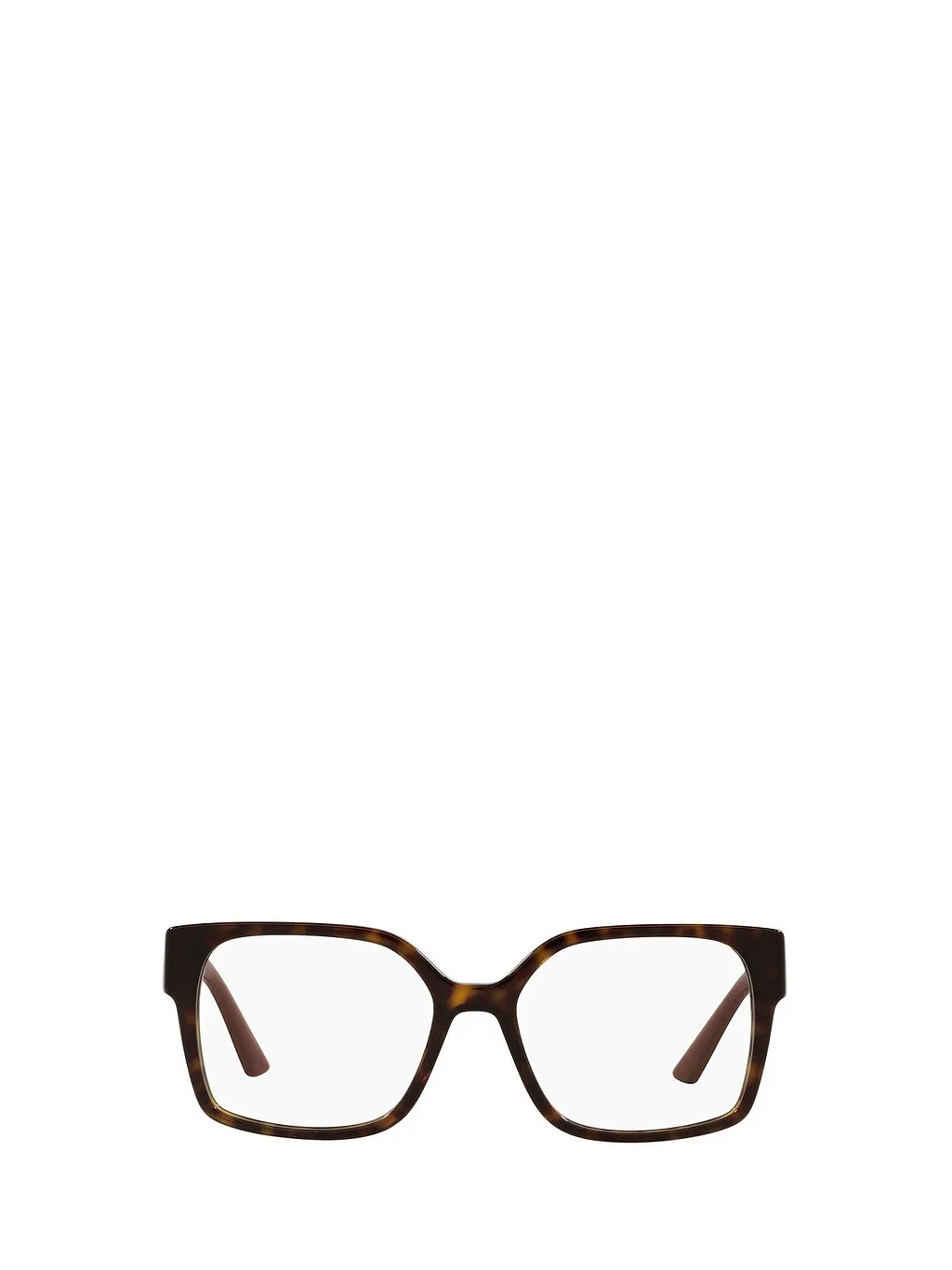 Prada Eyewear Square Frame Glasses