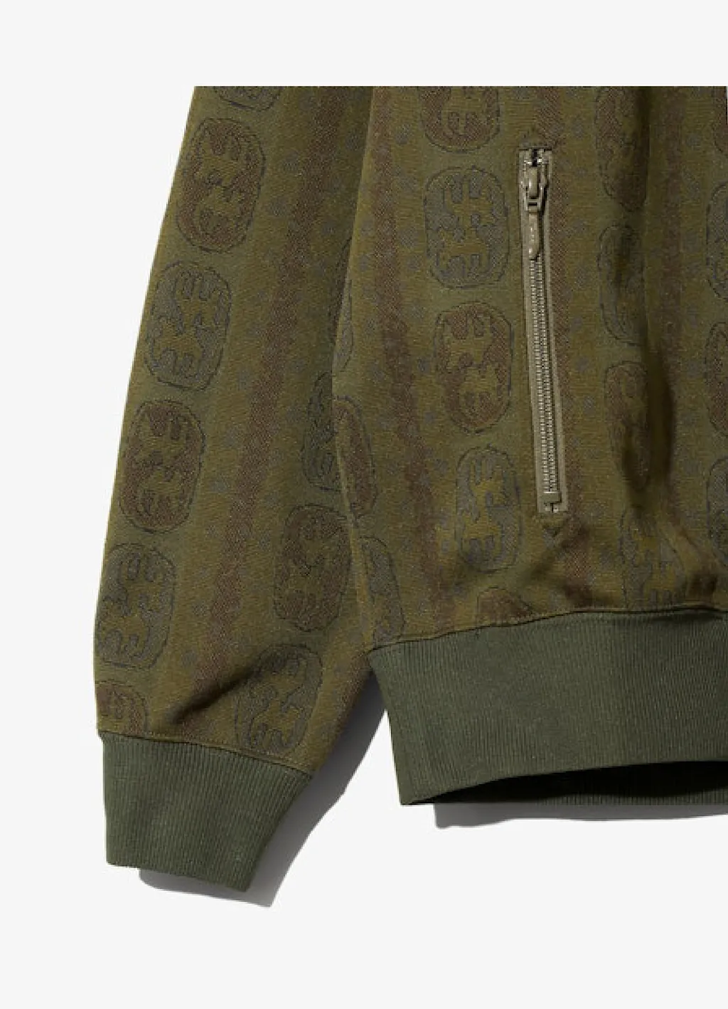 Track Jacket - Poly Jacquard