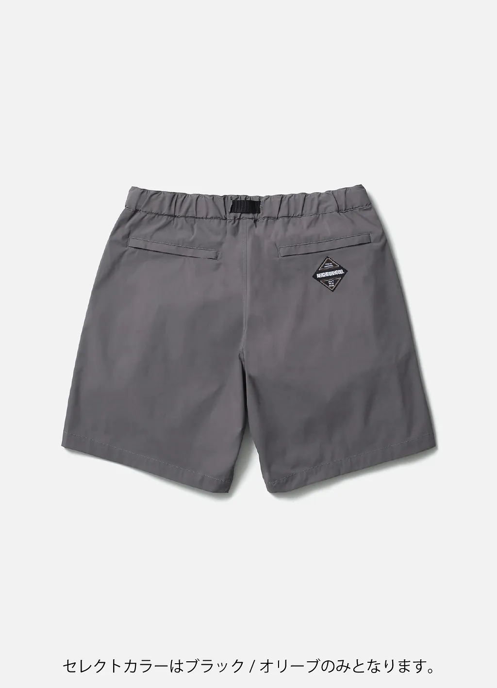 Multifunctional Short Pants