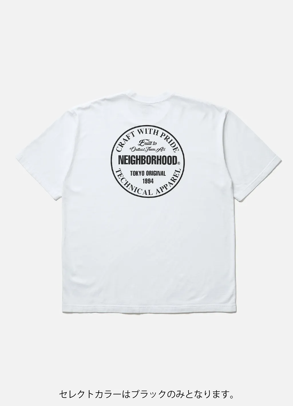 Nh . Tee Ss-2
