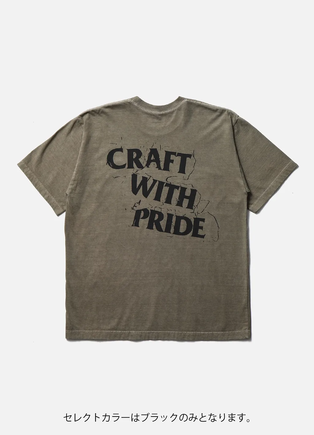 Nh . Tee Ss-14