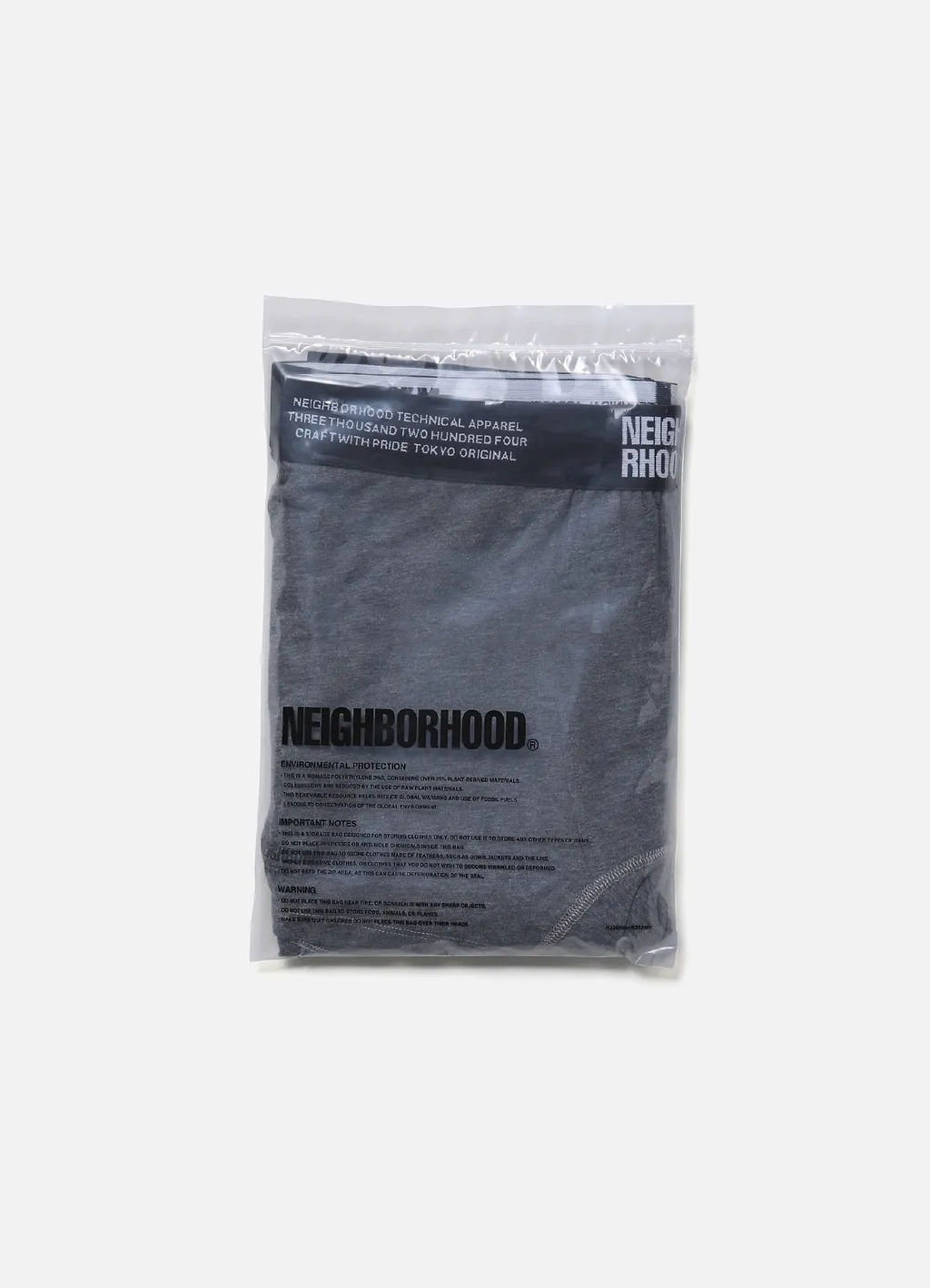 Classic 2-Pack Underpants