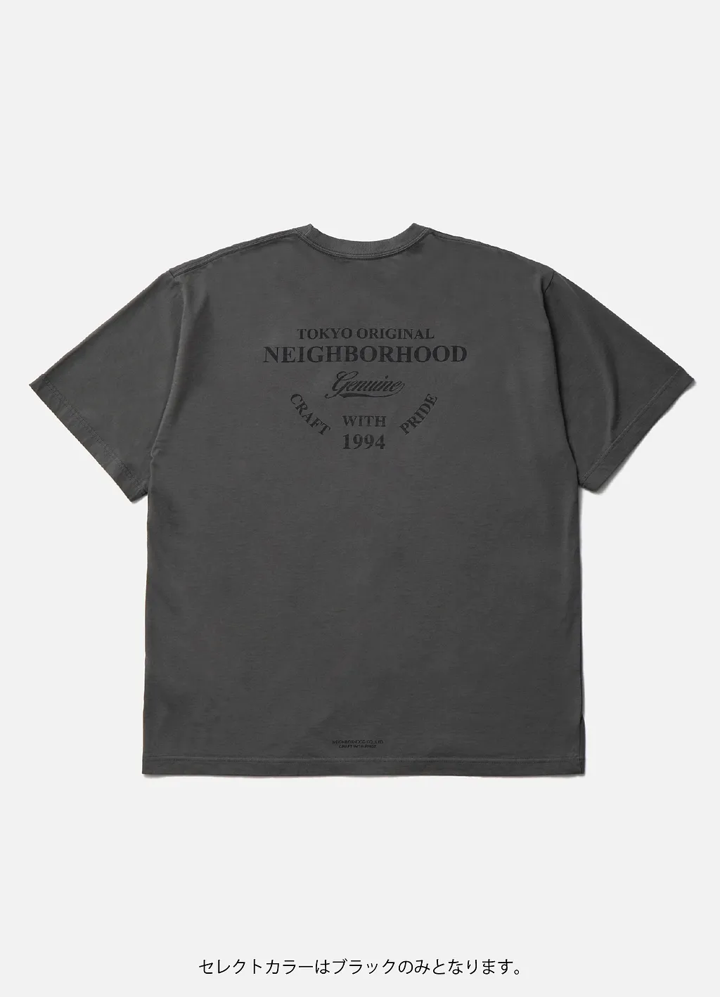 Nh . Tee Ss-10