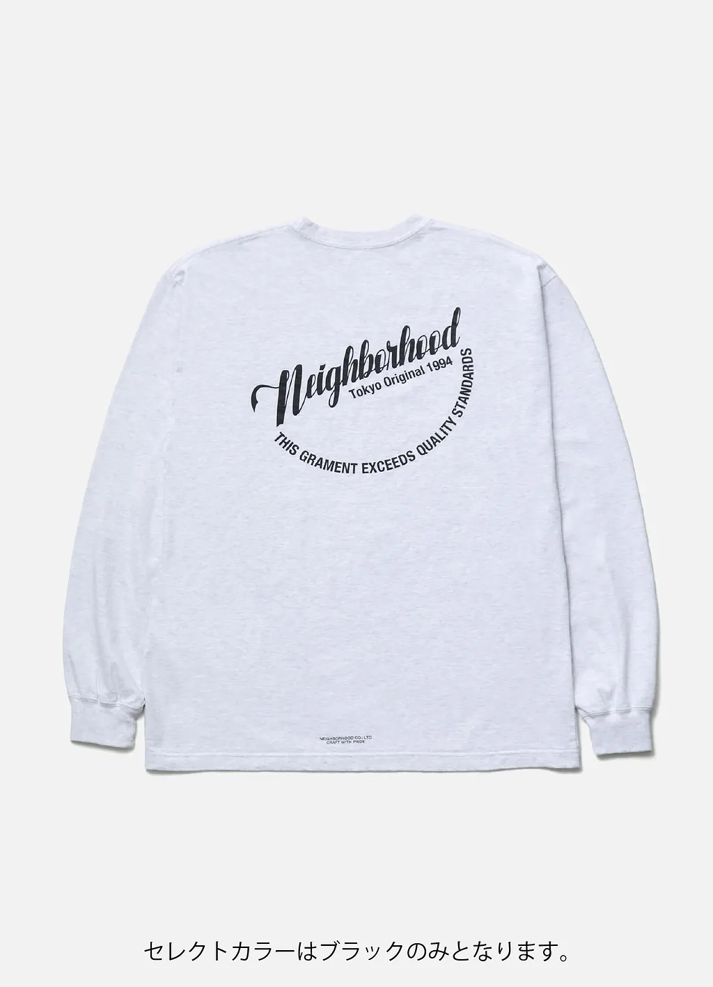 Nh . Tee Ls-11